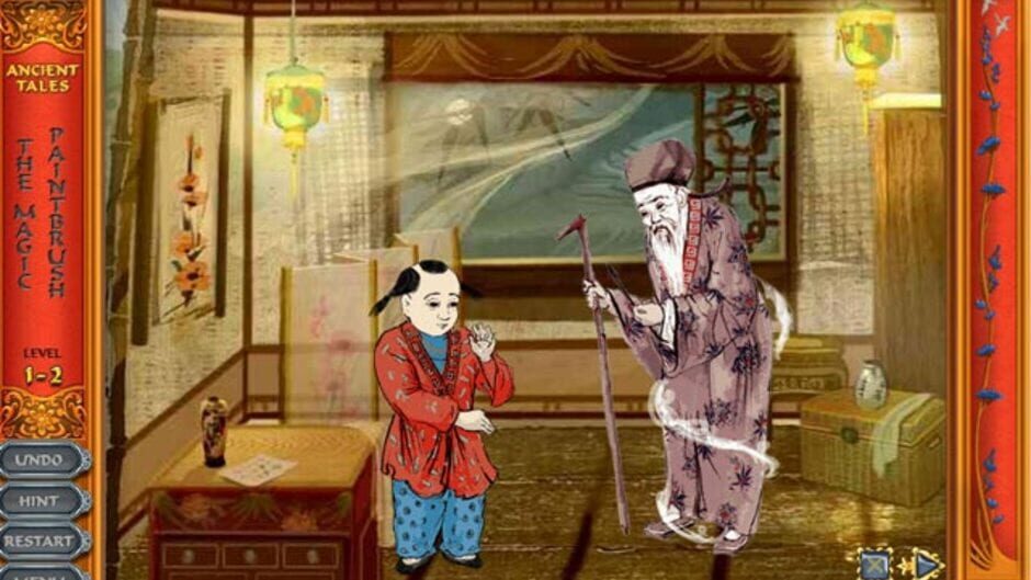 Image in-game