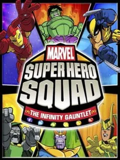 Marvel Super Hero Squad - The Infinity Gauntlet - Captain America Collection