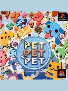 Me & My Pet