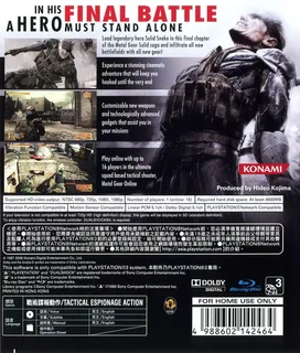 Metal Gear Solid 4 : Guns of the Patriots dos