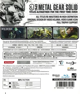 Metal Gear Solid HD Collection dos