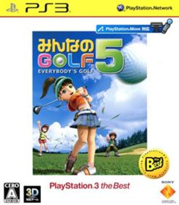 Minna no Golf 5