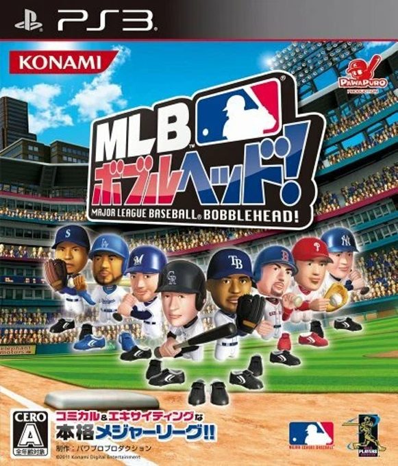 MLB Bobblehead!