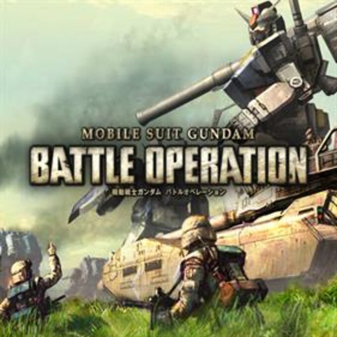 Mobile Suit Gundam - Battle Operation