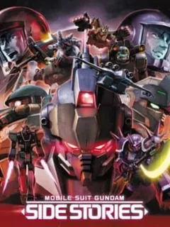 Mobile Suit Gundam - Side Stories