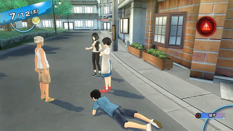 Image in-game