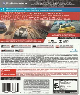 Need for Speed - Most Wanted - A Criterion Game dos