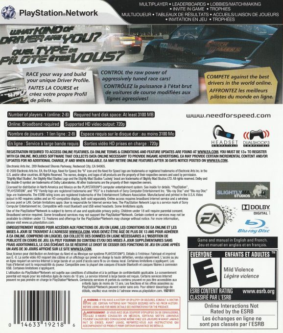 Need For Speed Shift - Dos