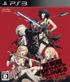 No More Heroes - Eiyuu-tachi no Rakuen