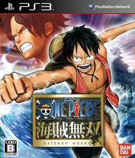 One Piece - Kaizoku Musou