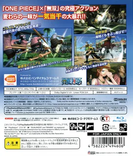 One Piece - Kaizoku Musou dos