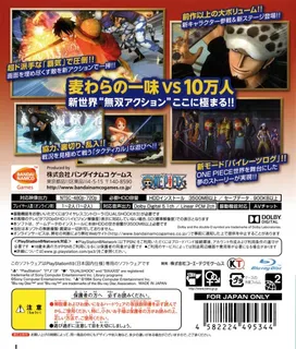 One Piece : Pirate Warriors 2 dos