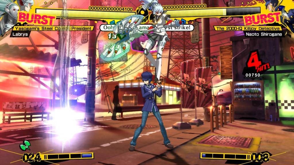 Image in-game