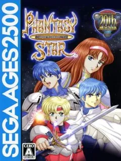 Phantasy Star Complete Collection