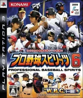Pro Baseball Spirits 6