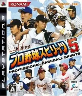 Pro Yakyuu Spirits 5