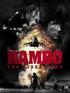 Rambo - The Video Game - Baker Team