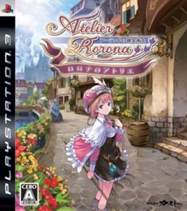 Rorona no Atelier - Arland no Renkinjutsushi