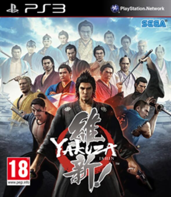 Ryu ga Gotoku Ishin 40 Yakuza Restoration 41