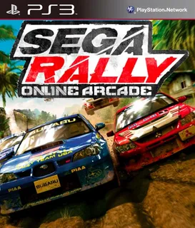 Sega Rally Online Arcade