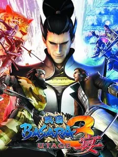 Sengoku Basara 3