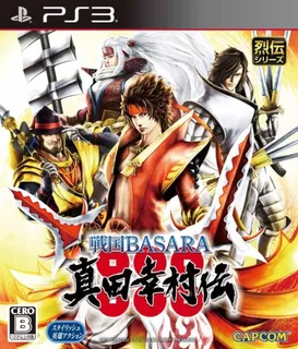 Sengoku Basara Sanada Yukimura den