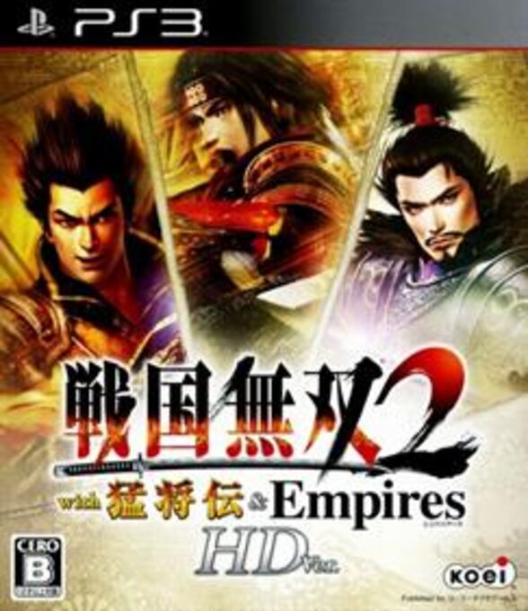 Sengoku Musou 2 with Moushouden And Empires HD Version