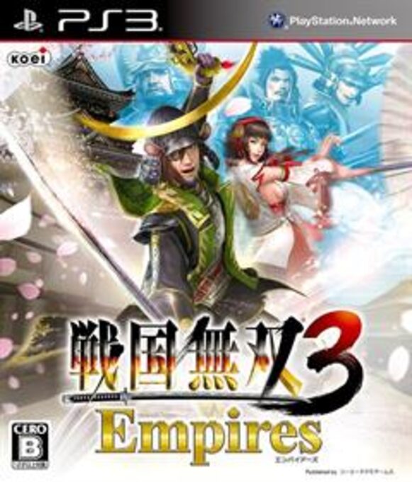 Sengoku Musou 3 - Empires