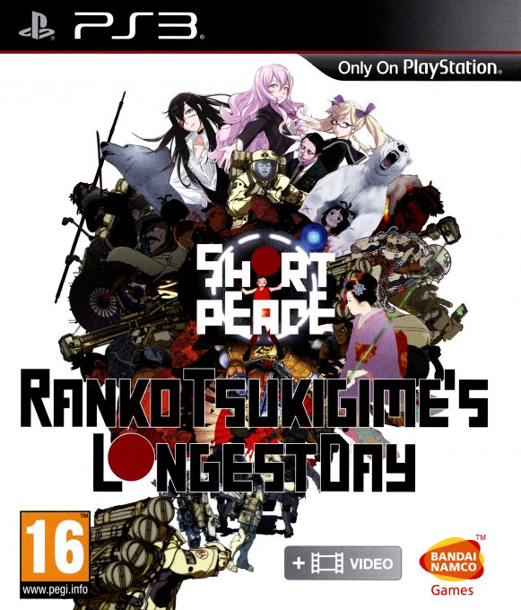 Short Peace Ranko Tsukigime's Longest Day