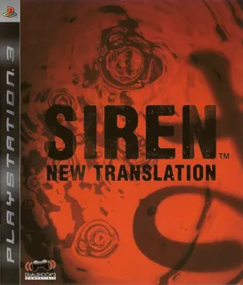 Siren - New Translation