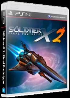 Soldner-X 2 - Final Prototype - The Last Chapter