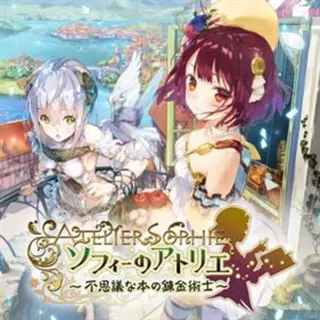 Sophie no Atelier - Fushigi na Hon no Renkinjutsushi - Additional Map - Hidden Bookshelf