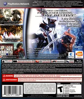 SoulCalibur V dos