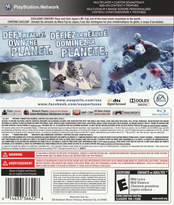 Ssx dos