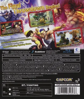 Super Street Fighter IV : Arcade Edition dos