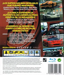 Supercar Challenge dos