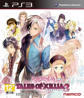 Tales Of Xillia 2