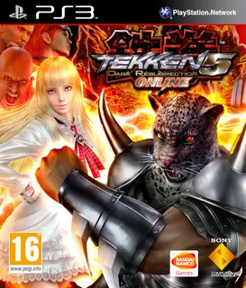 Tekken 5 - Dark Resurrection - Online
