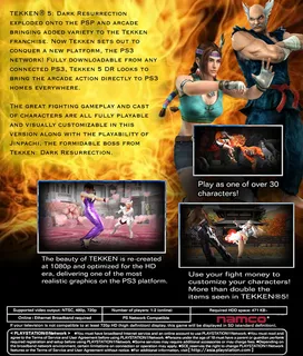 Tekken 5 - Dark Resurrection - Online dos