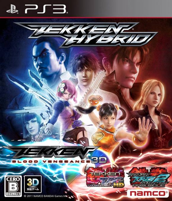 Tekken Hybrid