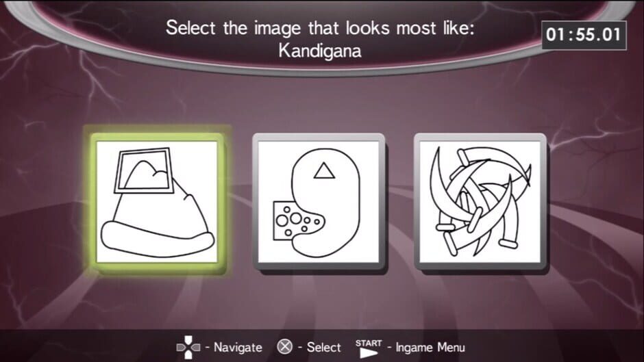 Image in-game