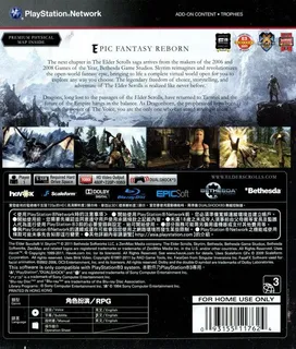 The Elder Scrolls V : Skyrim dos