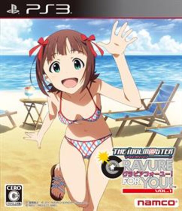 The Idolmaster Gravure for You