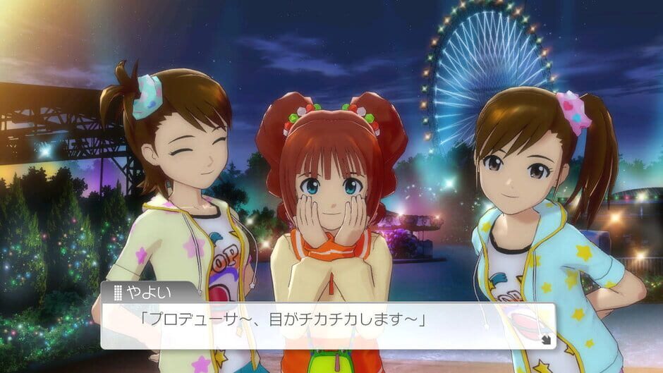 Image in-game