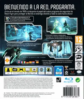 Tron Evolution dos