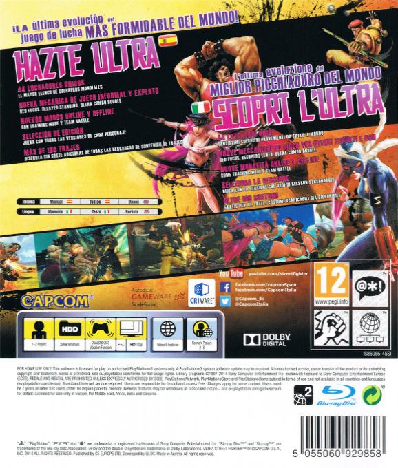 Ultra Street Fighter 4 dos