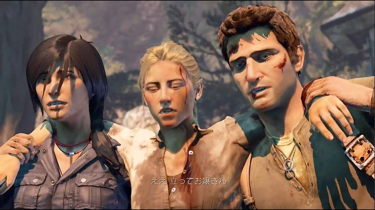 Captura de tela