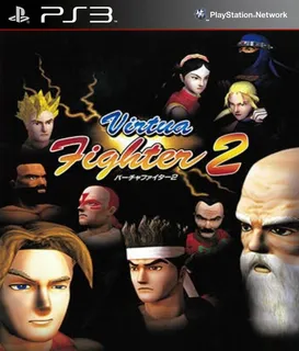 Virtua Fighter 2