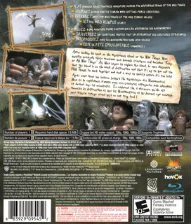 Where the Wild Things Are - The Videogame dos