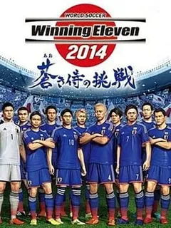 World Soccer Winning Eleven 2014